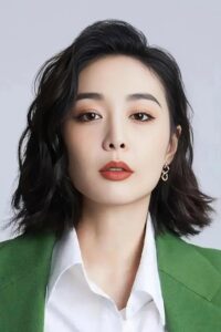 Gao Ye