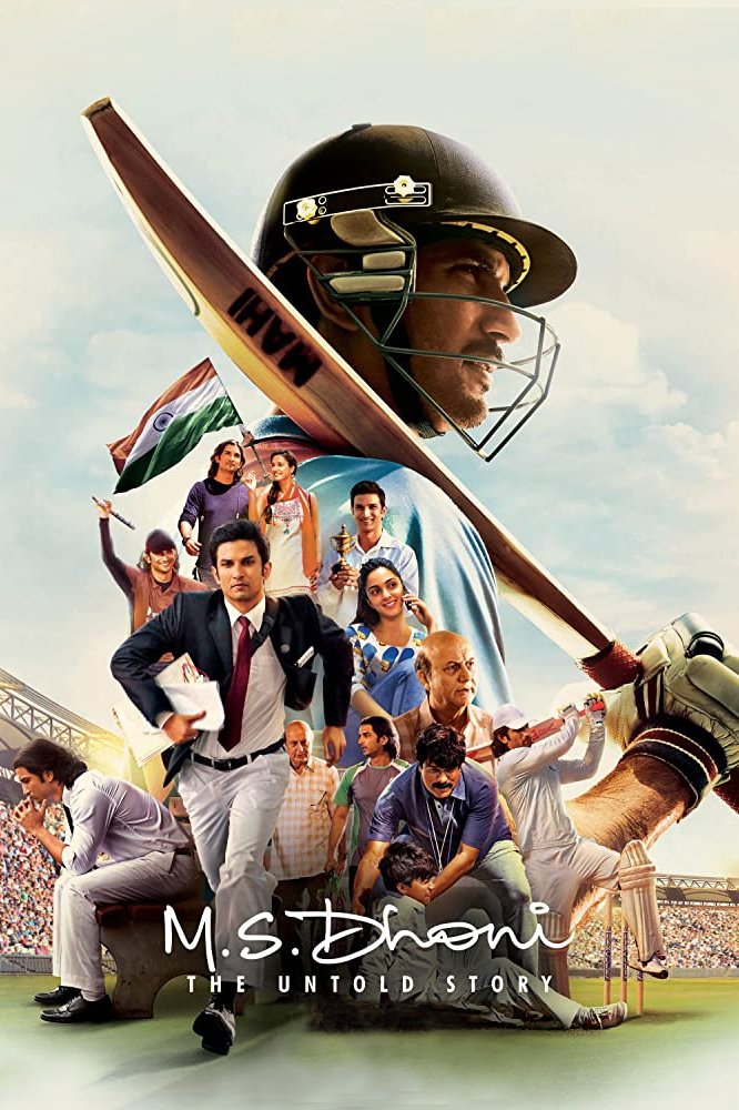 پوستر اماس. Dhoni: The Untold Story